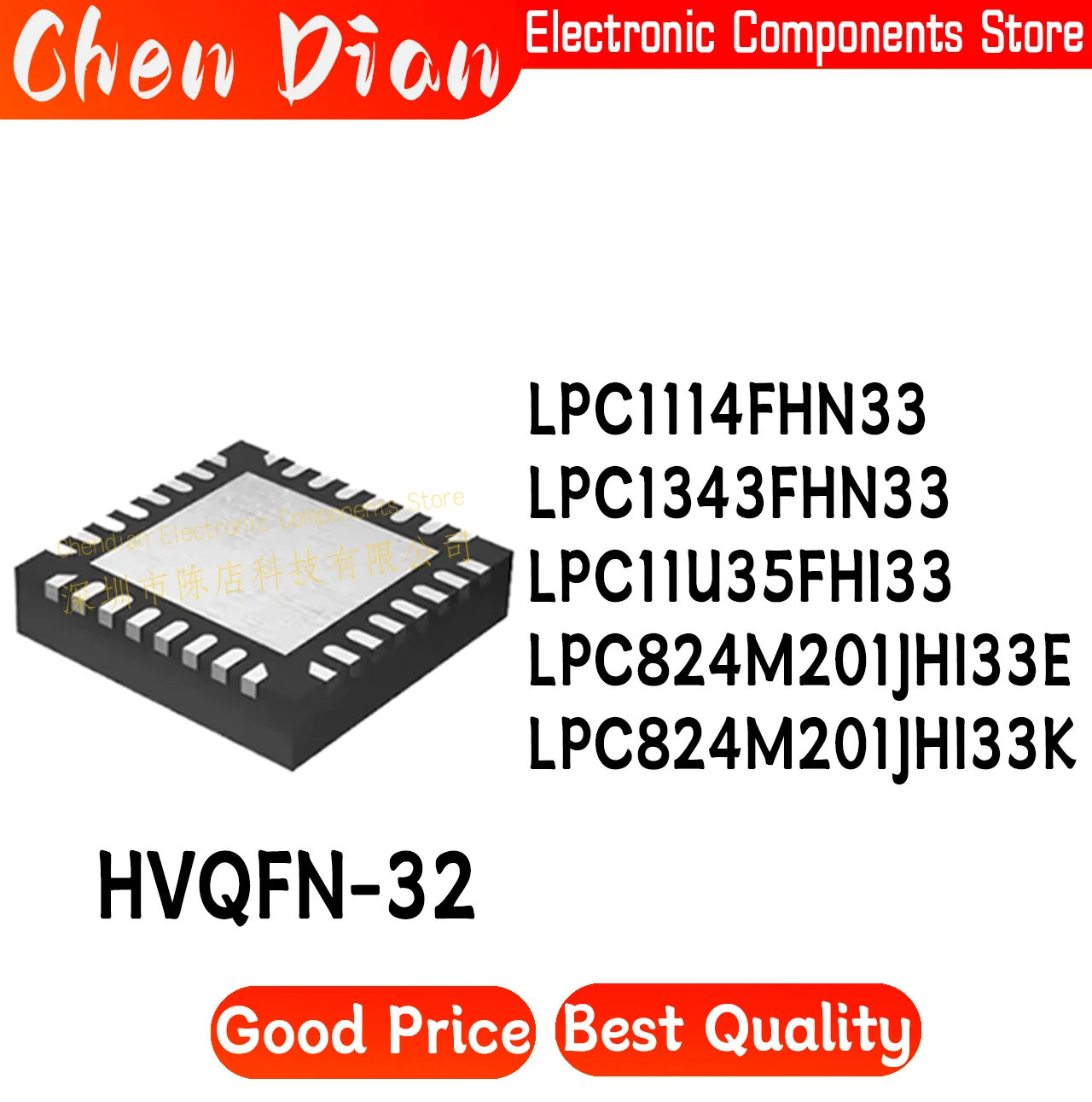 LPC1114FHN33 LPC1343FHN33 LPC11U35FHI33 LPC824M201JHI33E LPC824M201JHI33K package HVQFN-32  New Original Genuine