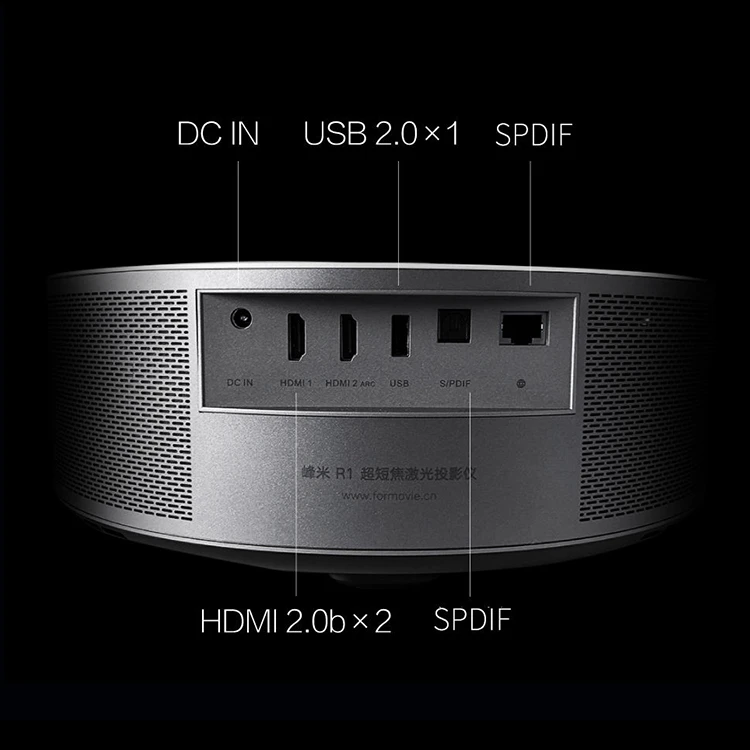 2k 1080P Fengmi R1 Laser Projector 1600ANSI Lumens Ultra Short Throw Home Theater R1 Laser Projector HD Projector