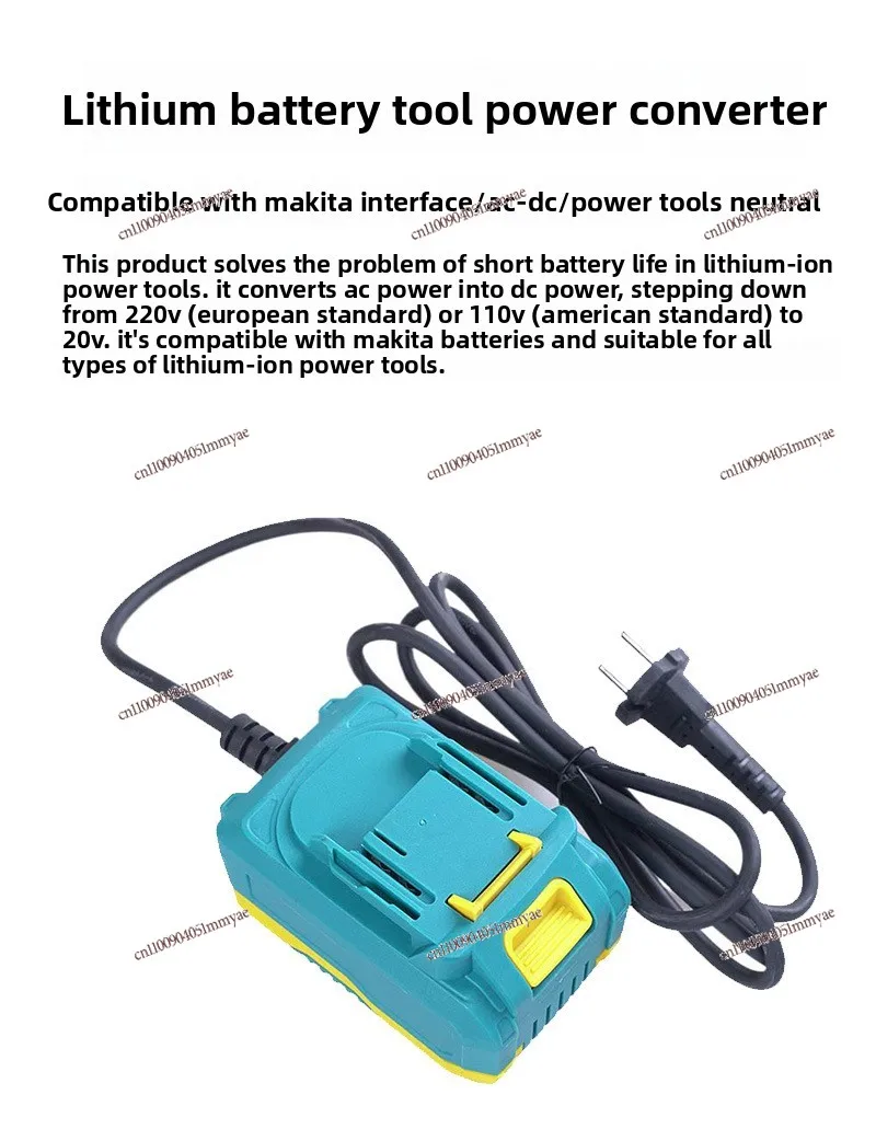 Lithium Battery Tool AC-DC Power Converter Battery Pack 110V/220V To 20V