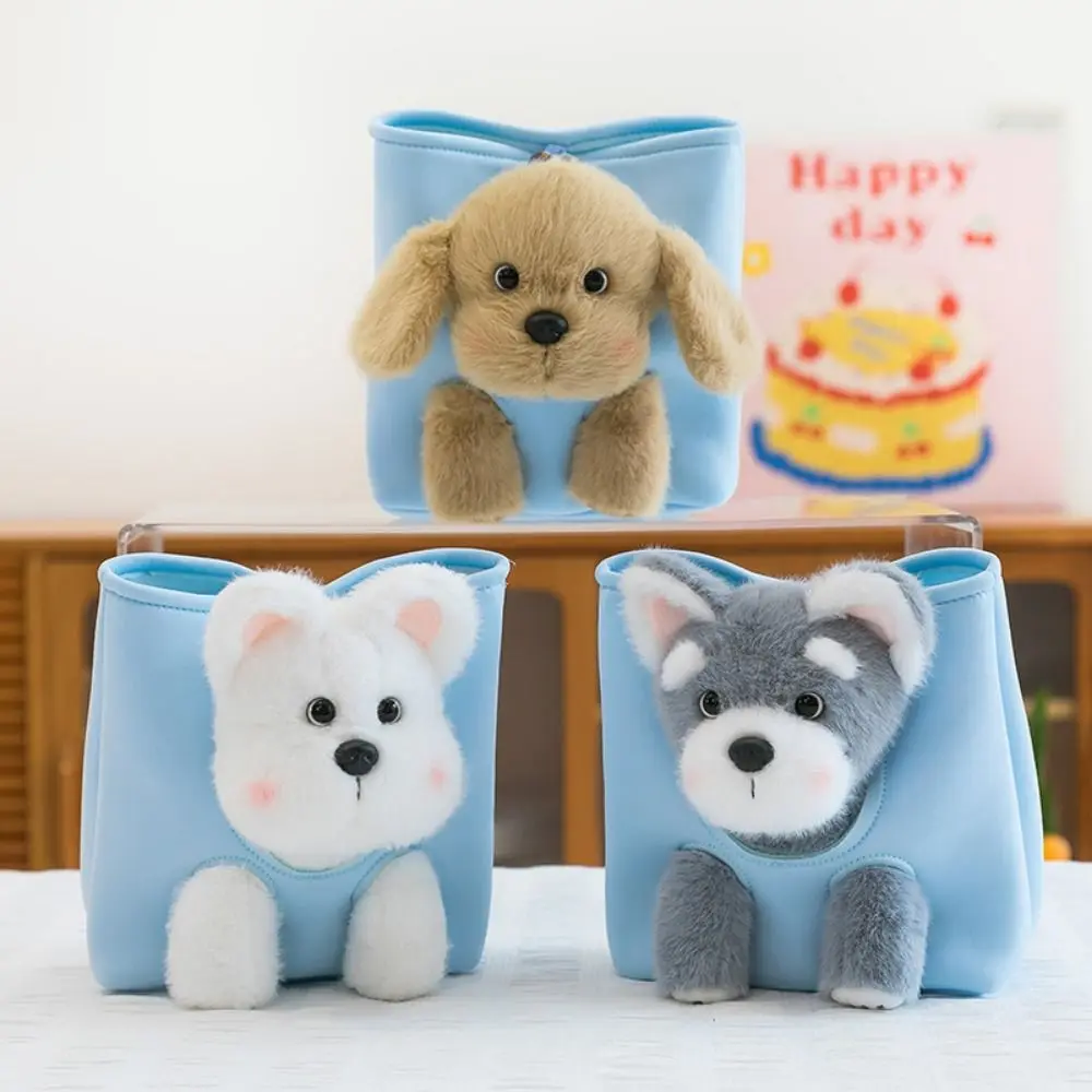 

PP Cotton Westie Dog Backpack Shoulder Bag Large Capacity Plushie Fur Bag Ins Portable Stuffed Running Dog Knapsack Girlfriend