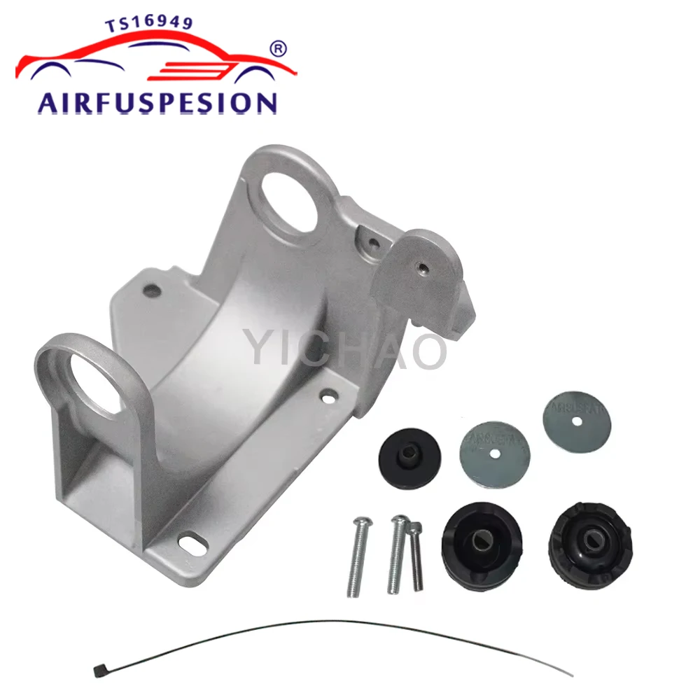 For Land Rover Discovery 3 4 LR3 LR4 Range Rover Sport Air Compressor Pump Bracket with Rpair Kits RQU500064 LR023964 LR015303