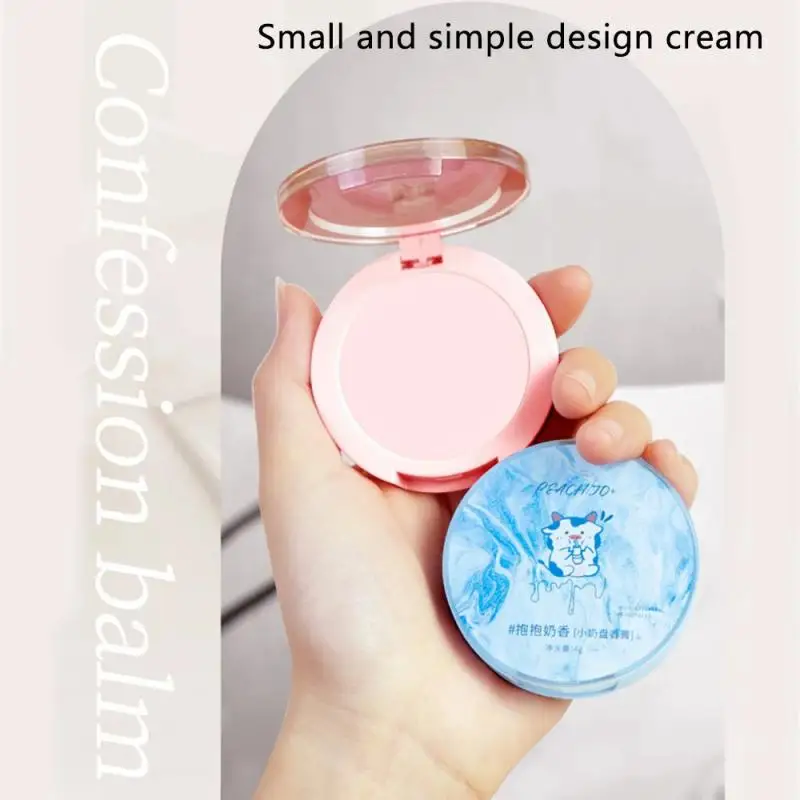 Disk solid ointment series, lasting fragrance, portable pocket, perfume, a touch of fragrance