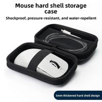 Shockproof Waterproof Hard Shell Mouse Case EVA Oxford Storage Bag For Electronics Accessories