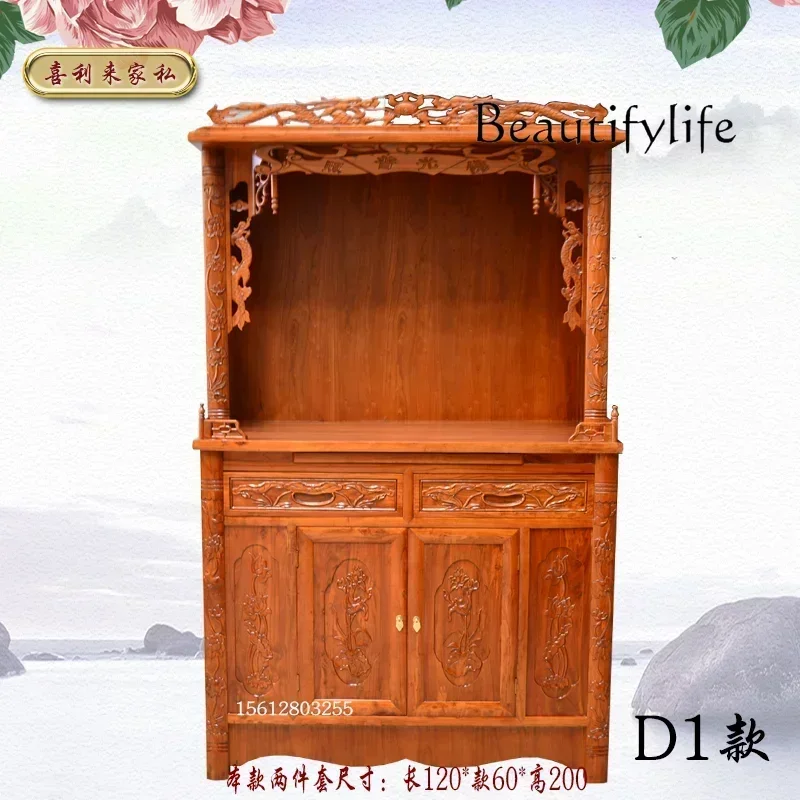 المتخصصة مذبح قوانيين إله الثروة خزانة النمط الصيني بوذا خزانة بوذا ضريح بسيط تحية الجدول مبخرة الجدول