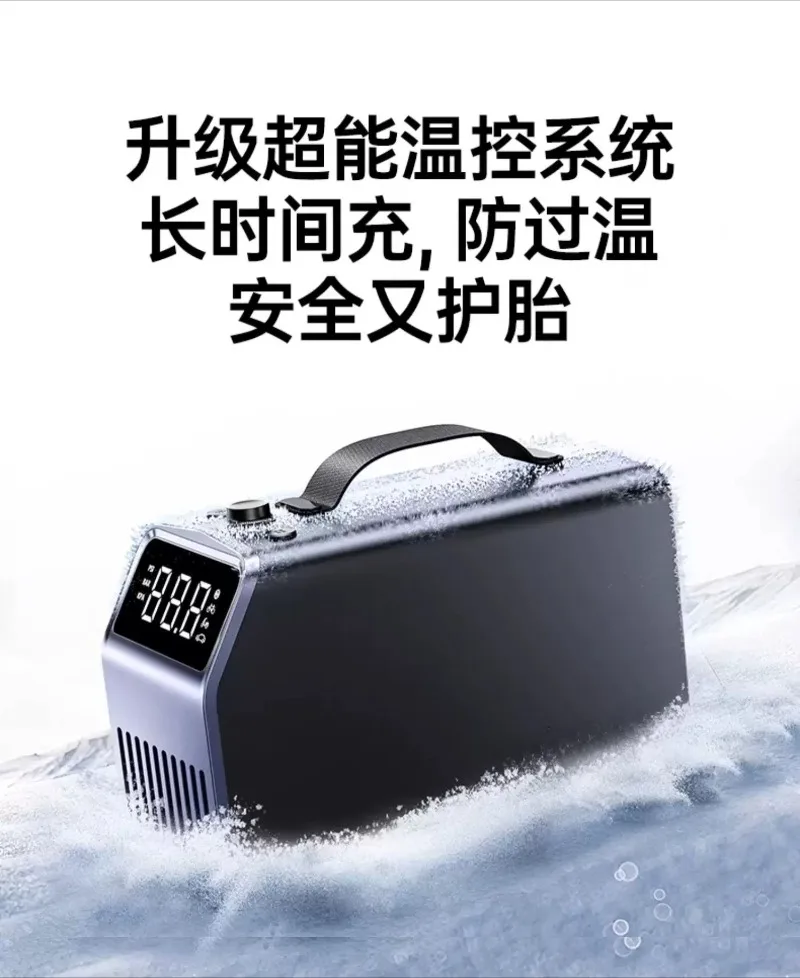 Portable Wired Auto Tire Air Inflator Built-in Pressure Indicator Electric Car Tyre Filling Tool For Road Trip Emergency Use