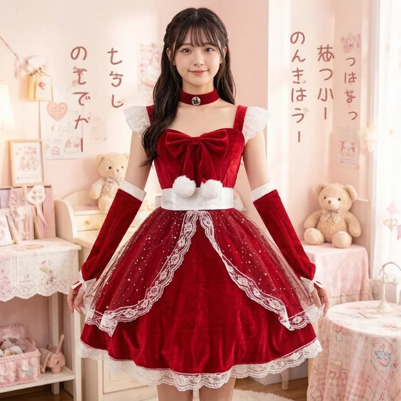 

Cute Princess Christmas Outfit Wine Red Lolita Maid Dress Cosplay Costume for Performance Party Carnival Holiday Role Play