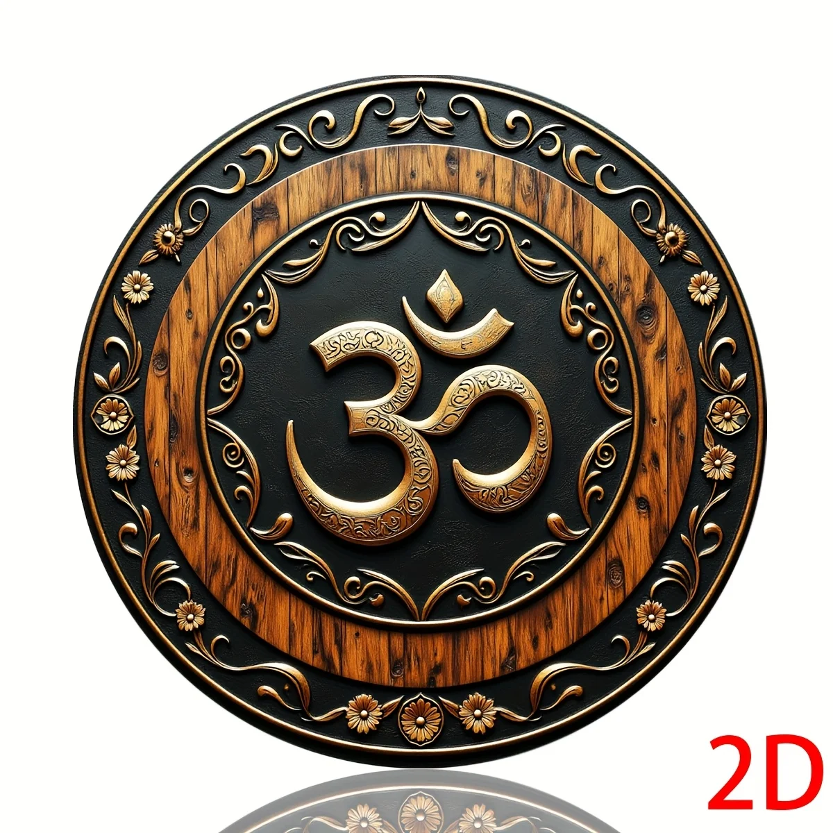 2D Flat, 1pc Bohemian Style Om Symbol Metal Plaque - Vintage Round Iron Wall Art with Intricate Floral & Swirl Design, 7.87x7.87