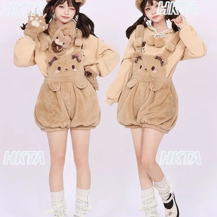 Japanese Cute Cartoon Embroidered Sweet Cool Shorts Lolita Overalls Girls Kawaii Daily Plush Bow Loose Casual Bud Shorts Women