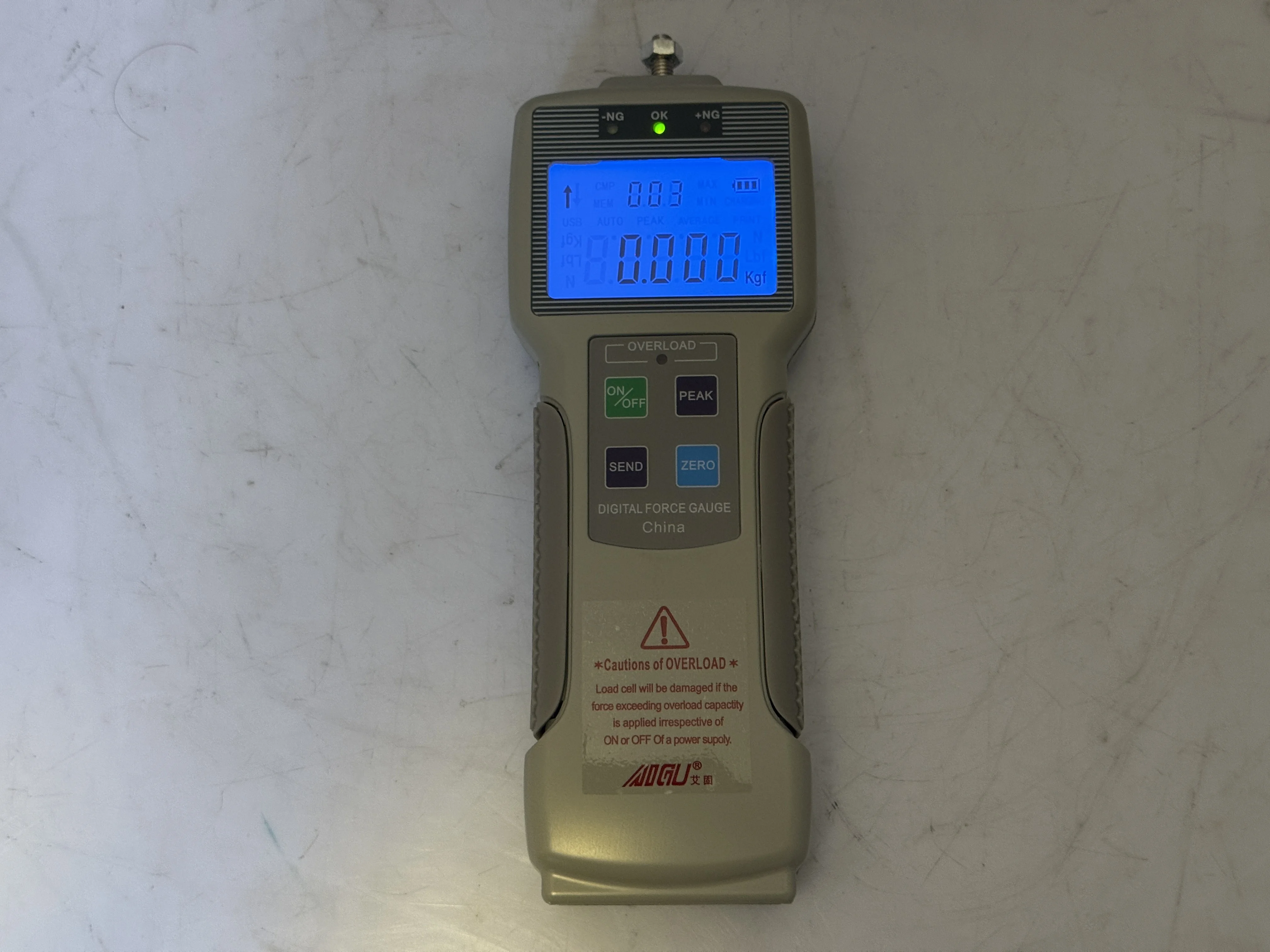 Aigu Digital Displa…