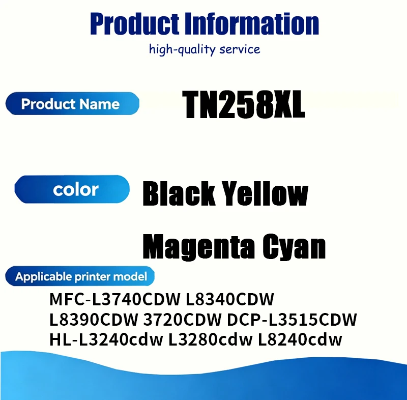 1PCS TN258 XL TN258XL Toner Cartridge Compatible for Brother DCP-L3520 L3560 MFC-L3755 L3760 L8390 HL-L3240cdw L3280cdw L8240cdw
