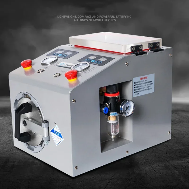 1pc  Pressing Machine Defoaming And Laminating Machine Automatic Vacuum Laminating Mobile Phone Laminat