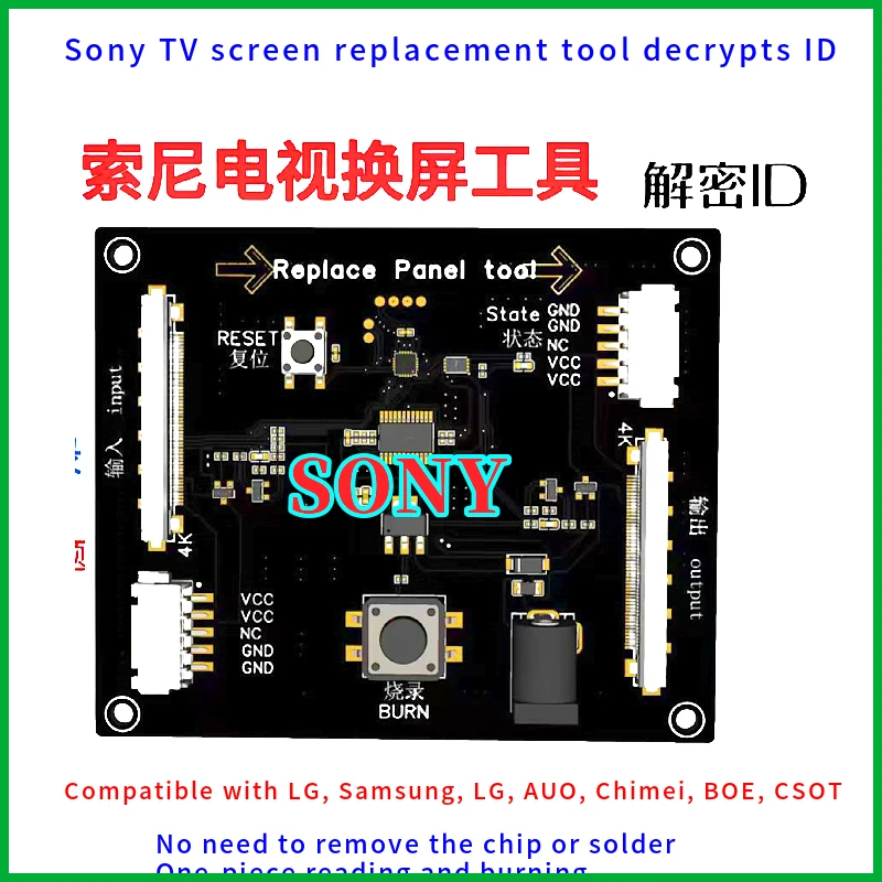 Sony LCD screen programmer Sony 4K screen replacement decryption logic board ID tool