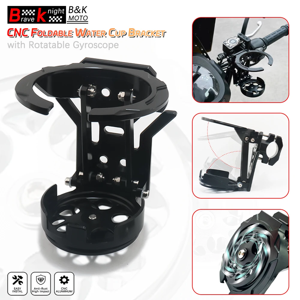 Motorcycle Bicycle Folding Turntable Cup Holder CNC High quality Storable Handlebar Cup-Bracket With Rotation Finger gyroscope