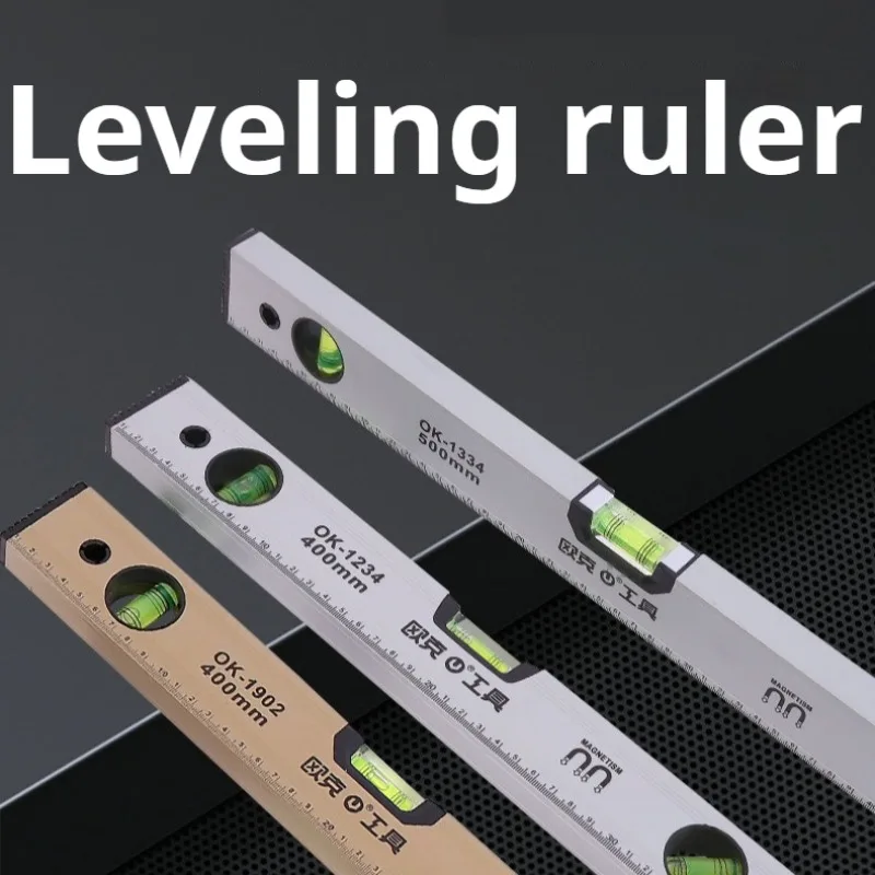 

Магнитный спиртовой уровень из алюминиевого сплава, нержавеющая водонепроницаемая линейка уровня, высокоточные строительные столярные измерительные инструменты