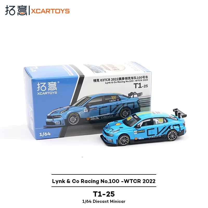

XCARTOY T1-25 Lynk&Co TCR100 racing alloy car model toy
