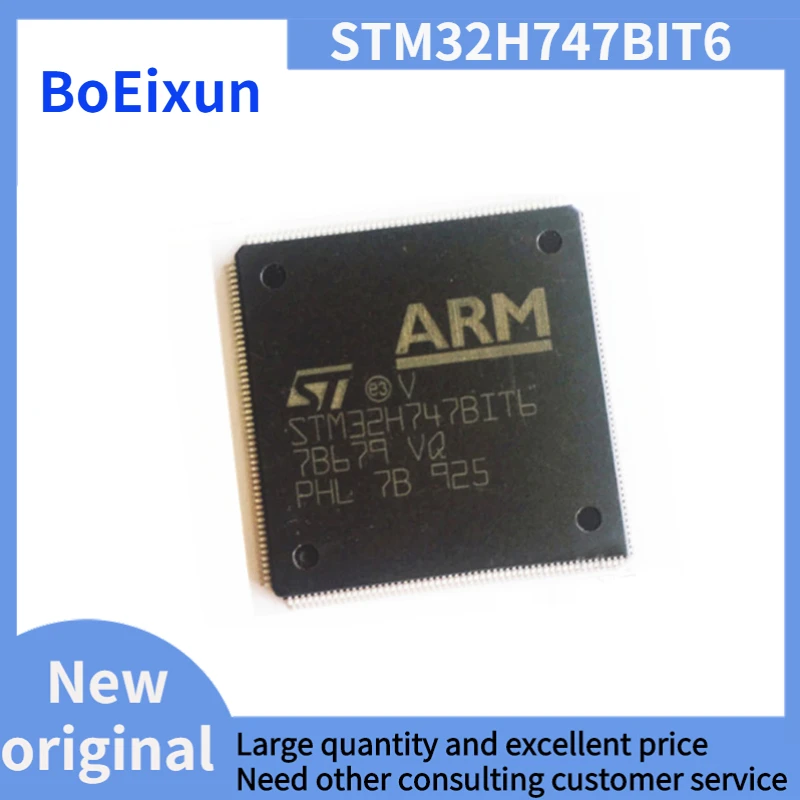 

STM32H747BIT6 QFP-208 STM32H747 microcontroller microcontroller original spot