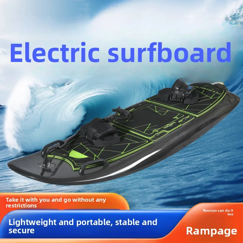 Carbon Fiber Electric Surfboard Adult Water Skateboard Competitive Entertainment Power Board High Speed Electric Surfboard