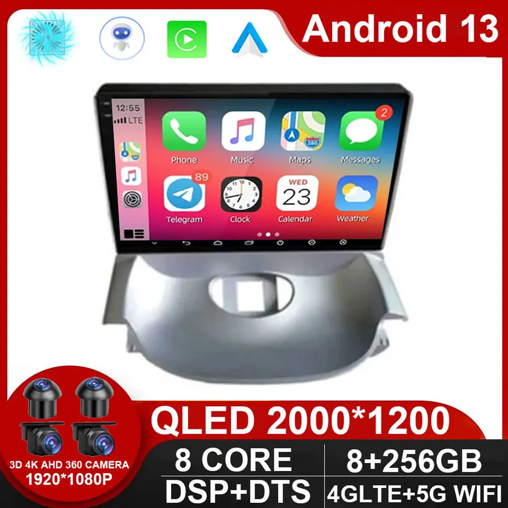 

QLED Screen Android 13 For Peugeot 206 2004 - 2008 Multimedia Car Player Auto Radio Navigation Head Unit GPS No 2Din DVD Stereo