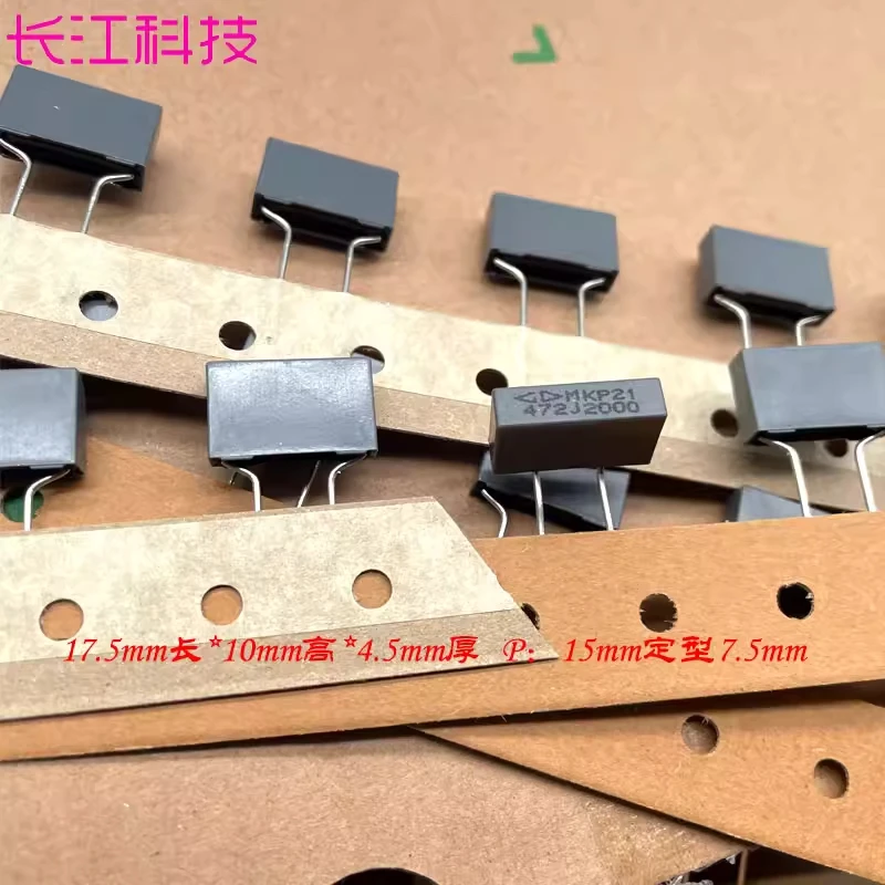 

Xiamen Farah MKP 4700pf 472 4.7nf 2000v 2kv safety capacitor C323D472J