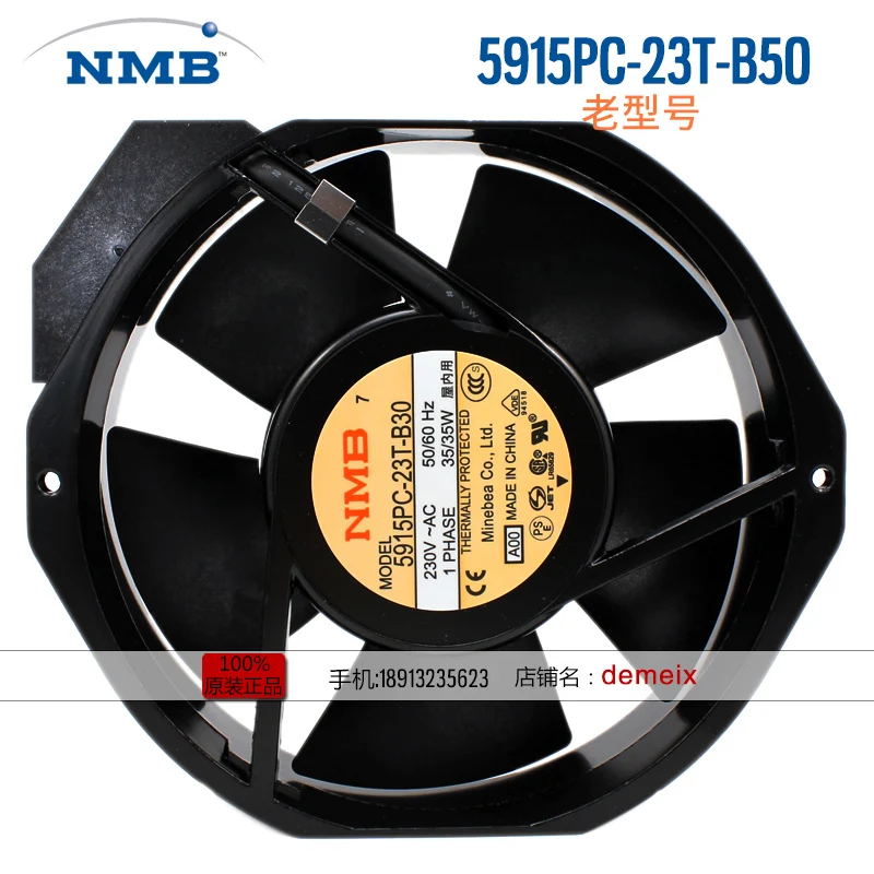 

NEW NMB-MAT NMB 15038PB-B3L-EP 5915PC-23T-B30 230V UPS cooling fan