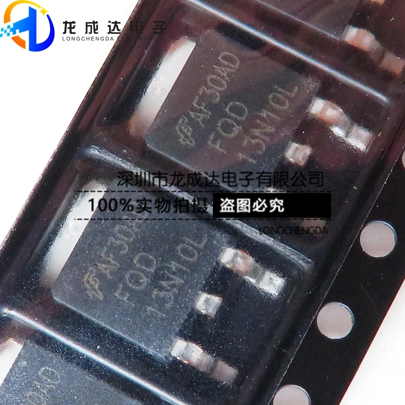 

30pcs original new FQD13N10LTM FQD13N10L TO252 100V N-channel MOS tube