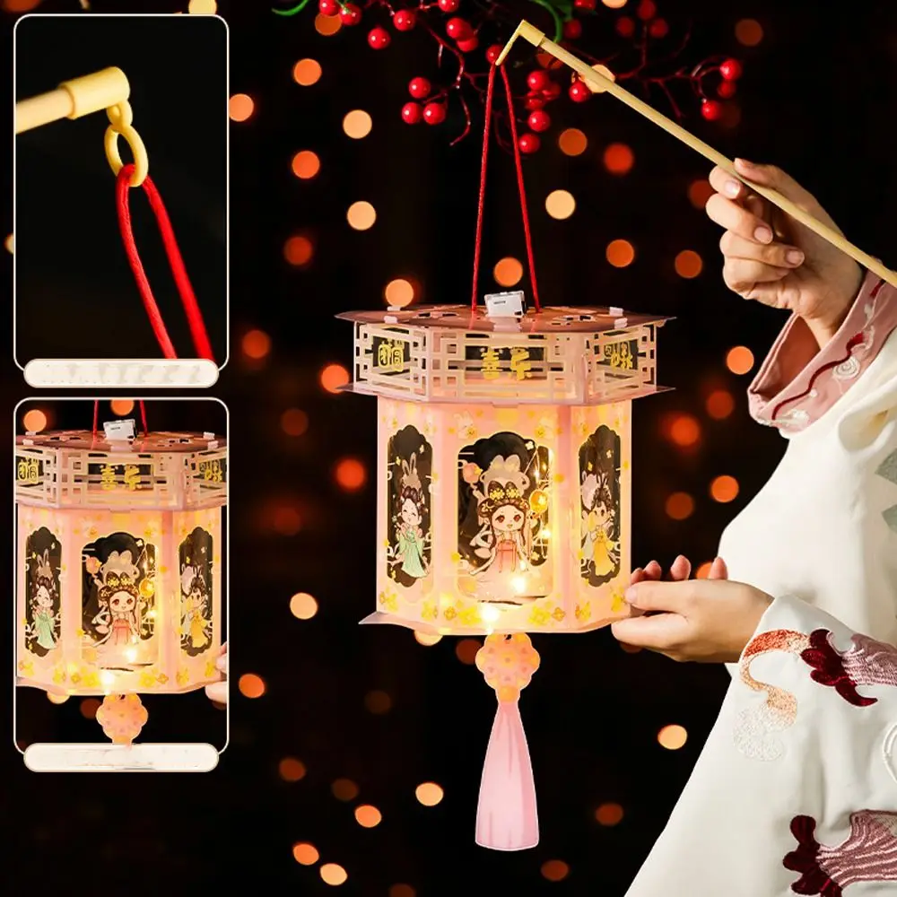 

Traditional Mid-Autumn Luminous Lanterns Cartoon PVC Chinese Style Lantern Handmade Waterproof Festival Lanterns Children Gift