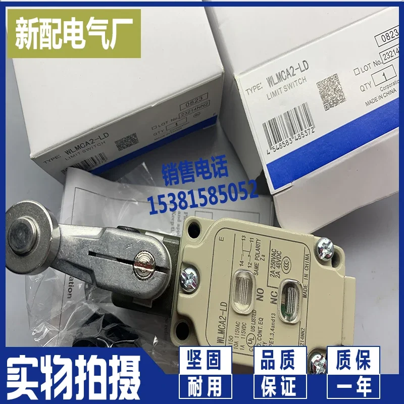 WLCA12-LD WLMCA2-LD WLMCA2-LD-N WLMCA2-LD-N interruttore da viaggio