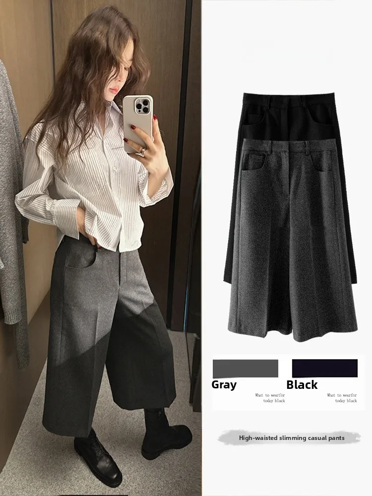 

Женские шерстяные брюки с высокой талией, широкие, прямые, укороченные, осенне-зимние, новые, маленькие размеры, костюмные брюки-трубы