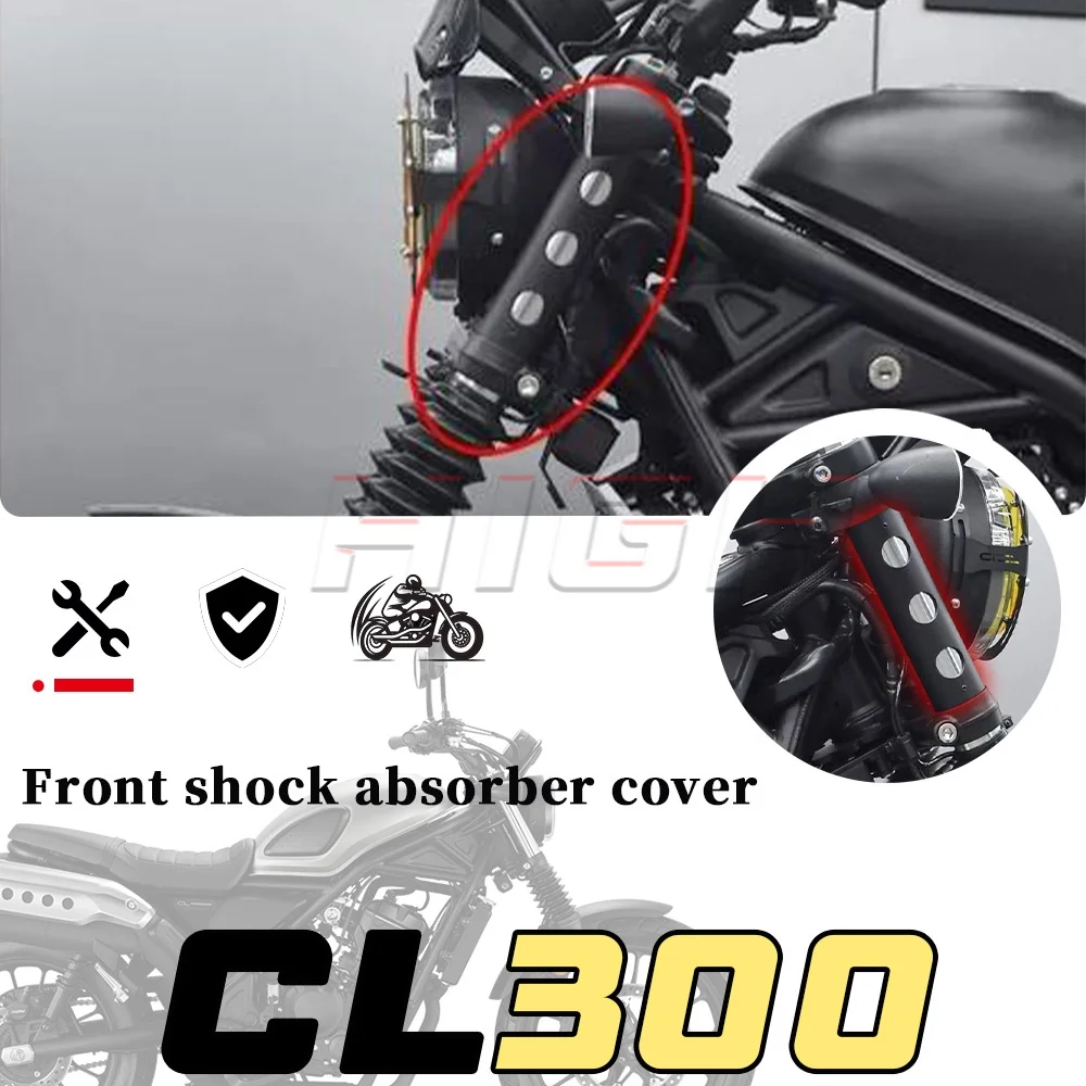 

Защитный чехол для амортизатора из нержавеющей стали CL300, декоративная втулка передней вилки, защитный чехол 300CL 300cl