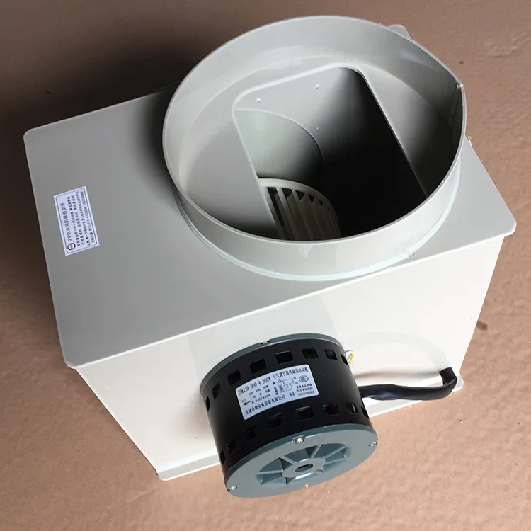 مروحة الطرد المركزي المحورية 220 فولت غطاء الدخان العادم 300 واط محوري مروحة الطرد المركزي المحرك المكره