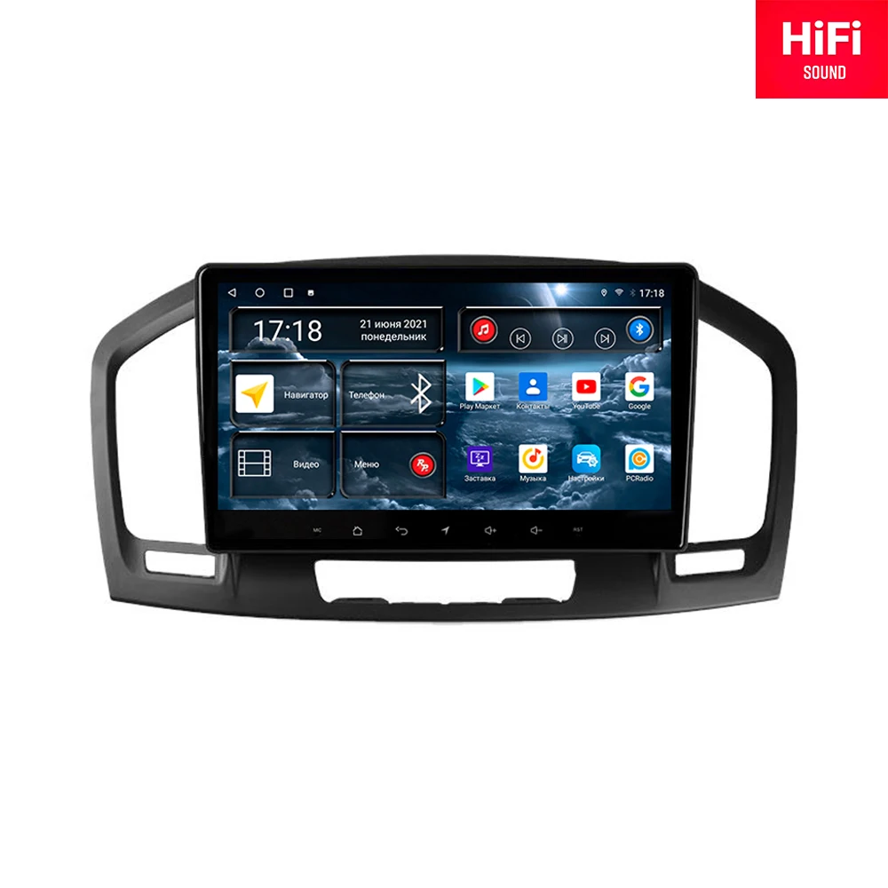 Redpower 75519 HiFi car radio for Opel Insignia 1-generation (2008-2013) Android 10.0 DVD player screen Audio Video