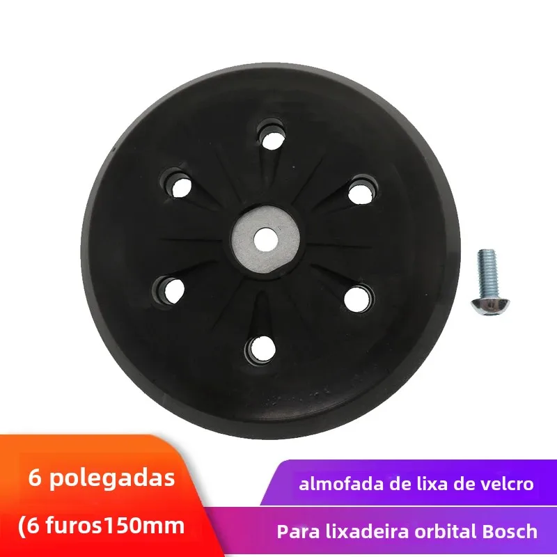 Almofada de lixa de backup, 6 polegadas, 6 furos, gancho e laço, placa de apoio para trabalhar madeira, ajuste bocsh, lixadeira orbital, ferramentas elétricas de moagem