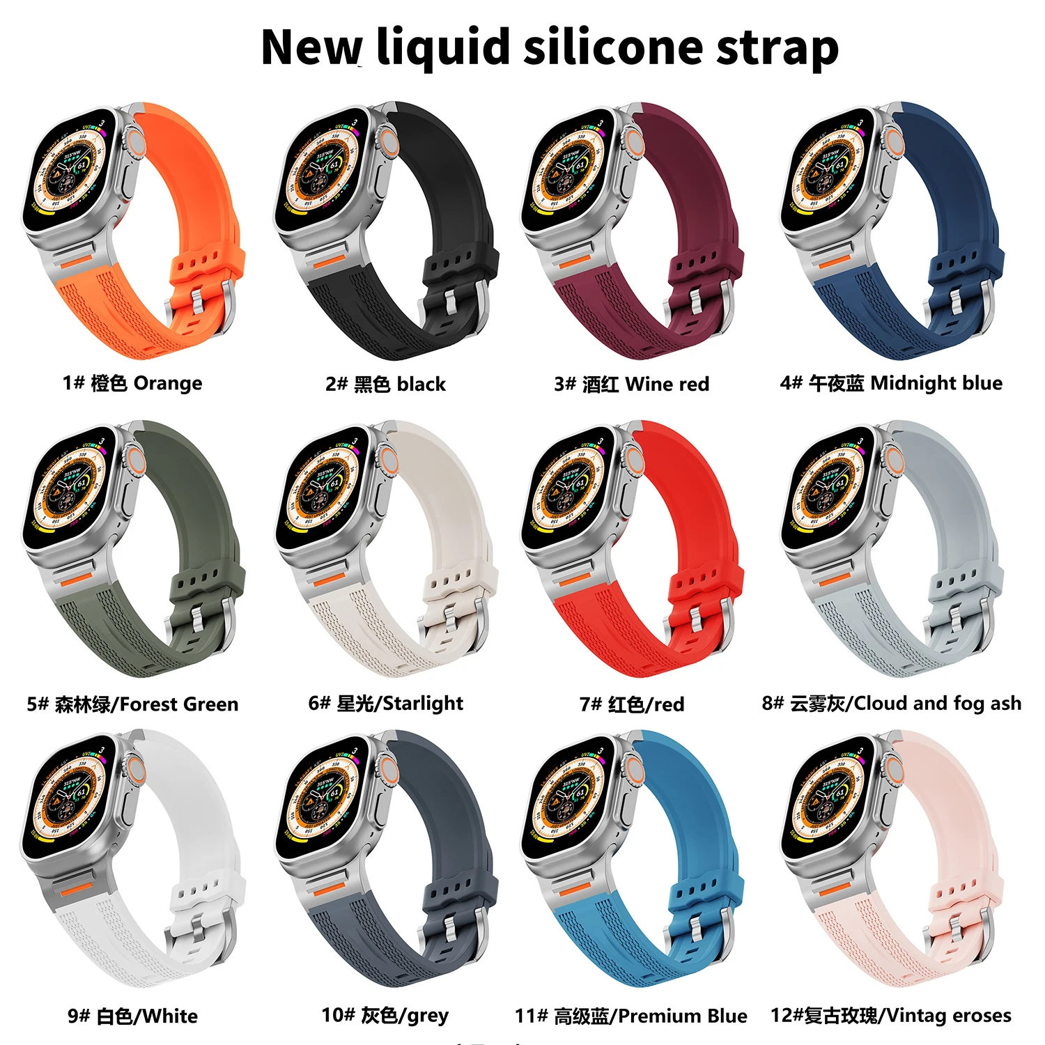 Tali jam tangan Apple, tali silikon elastis cocok untuk Apple Watch 46mm S10 49 ultra 45 44 40 38mm cocok untuk iWatch 987SE6453