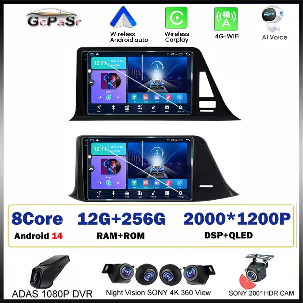 

Для Toyota C-HR CHR 2016-2020 LHD авто видео Android автомобильный мультимедийный GPS-плеер навигация Carplay беспроводной экран 2din авторадио