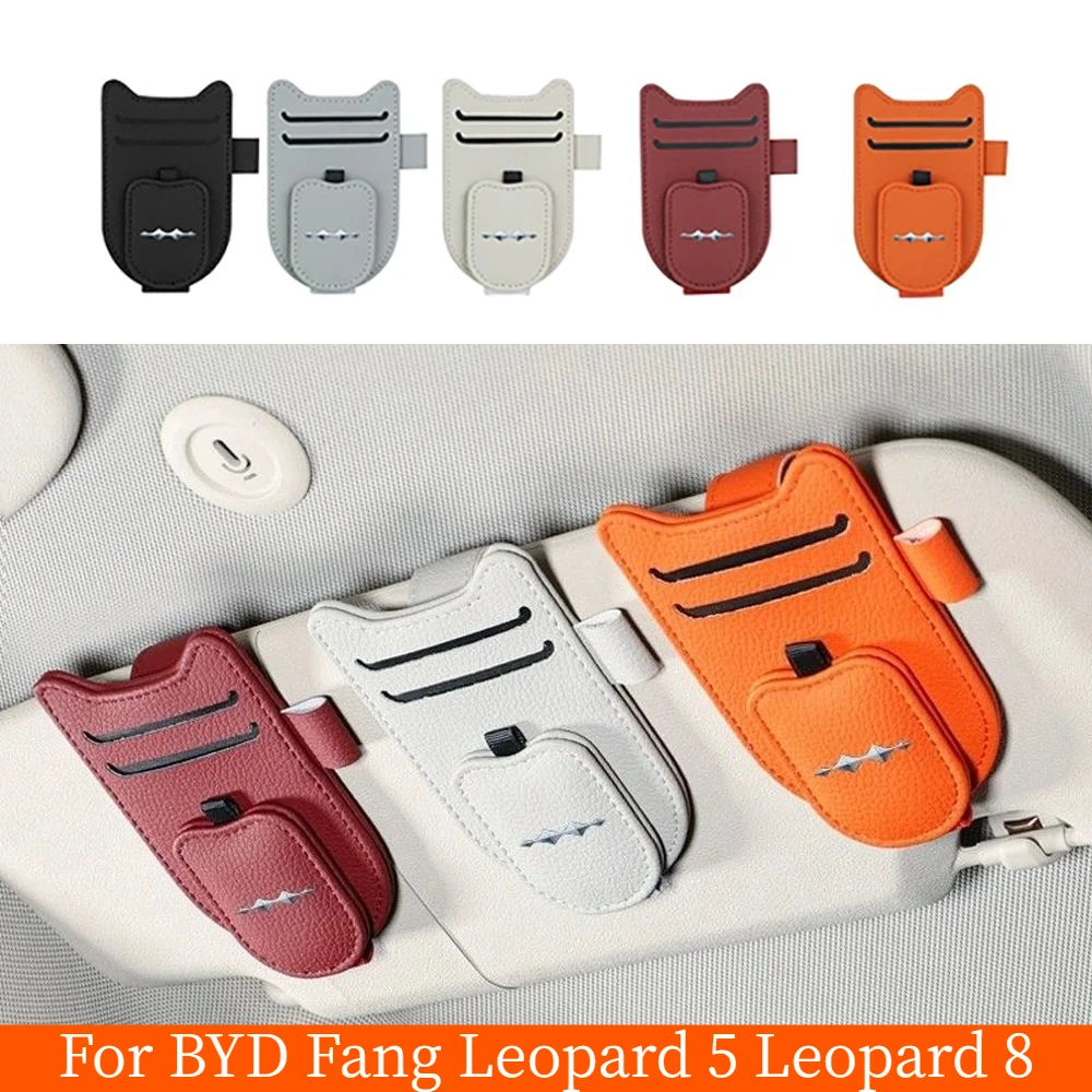 Multifunctional Leather Glasses Ticket Clip Car Sun Visor Sunglasses Holder For BYD Fang Leopard 5 Leopard 8