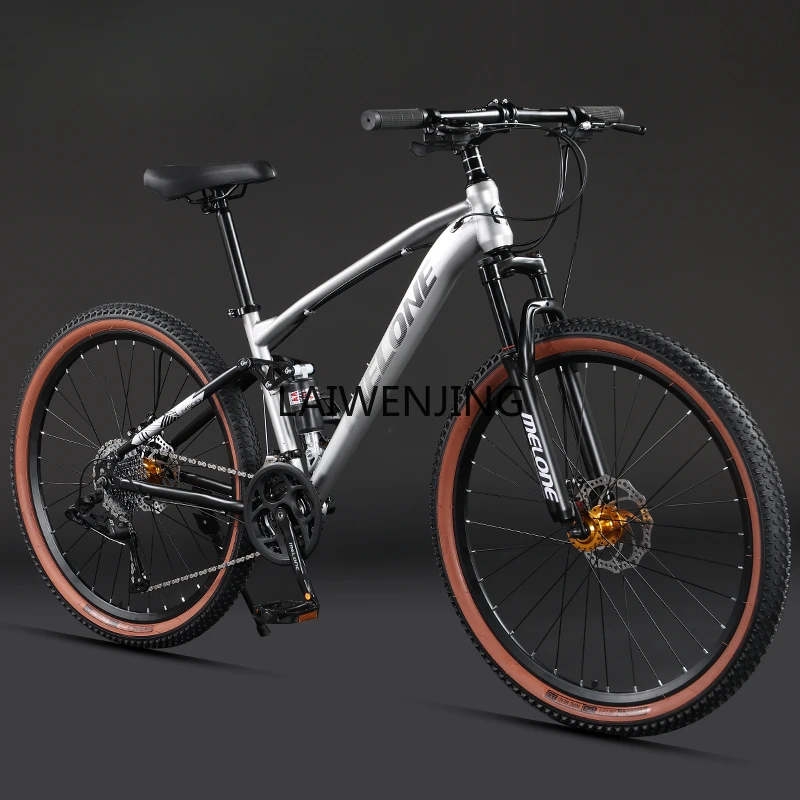 

Soft Tail Mountain Bike Shock Absorbing Bike Youth Off-Road Variable Speed Light Men's and Women's Mobility Bike