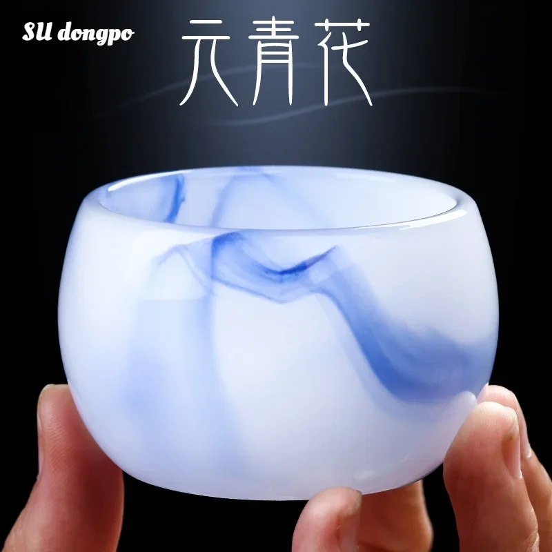 Chinese Blue and White Porcelain Tea Set Ink Glass Glaze Stone Teacup Kung Fu Tea Set  Retro Style Cup Business Gift