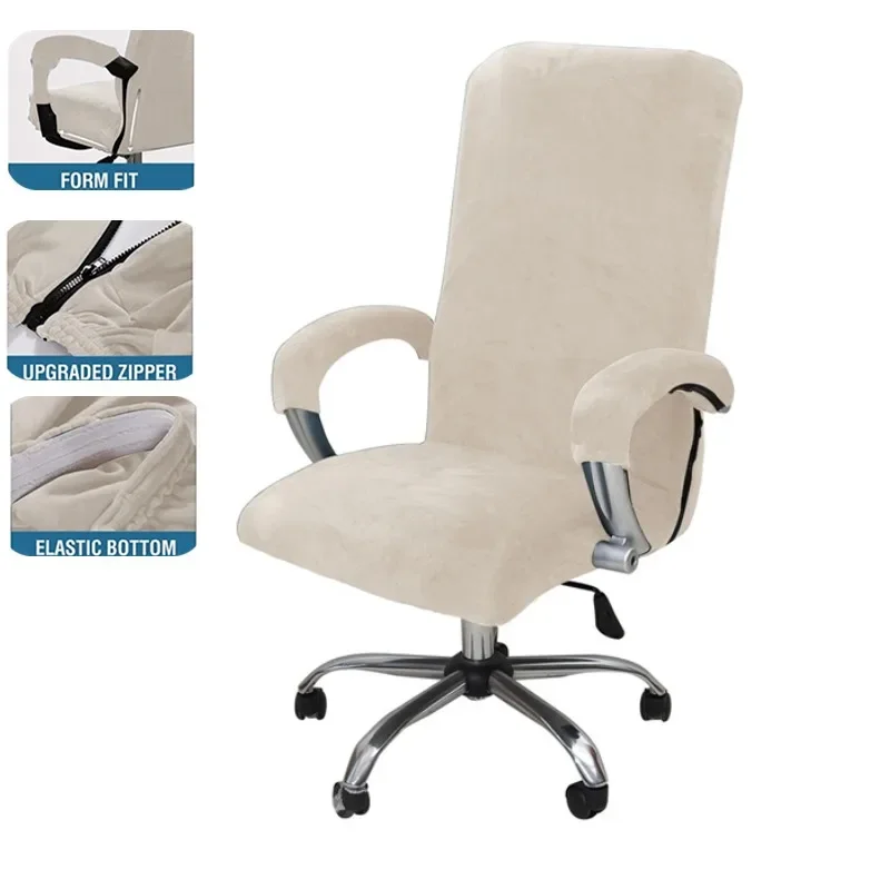 Soft Velvet Office Chair Cover Stretch Spandex Computer Chair Cover Thicken Rotating Gaming Chair Case with 2Pcs Armrest Covers