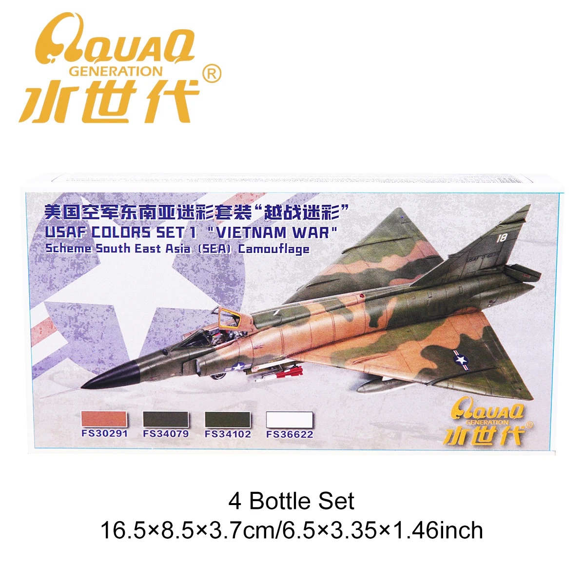 Nuova vernice spray ad acqua Rivestimento in resina di sicurezza verde Set multi-stile Colore Protezione ambientale Pigmento a spruzzo