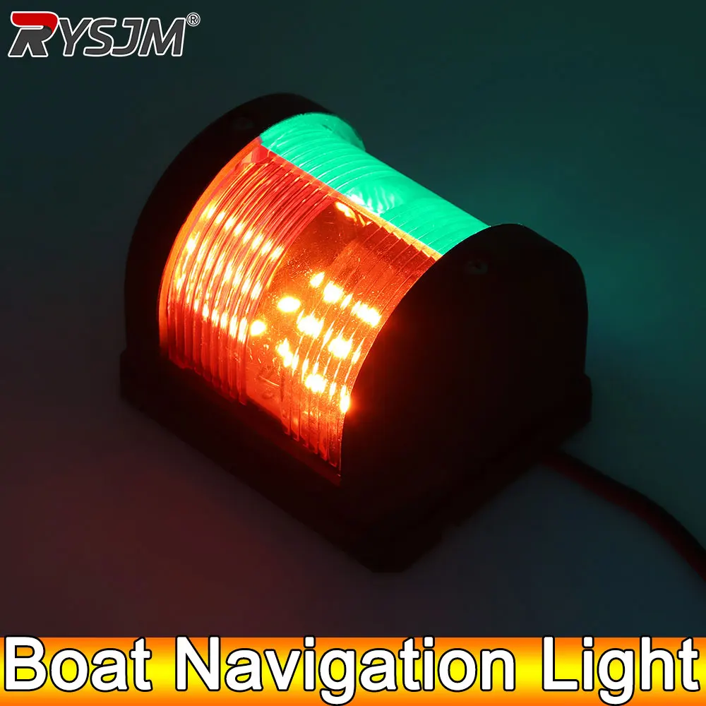 

AD 1pc Red Green LED Warning Signal Light Boat Navigation Light IP66 Waterproof Sidelight for Marine Yacht 12V Bow Signal Light
