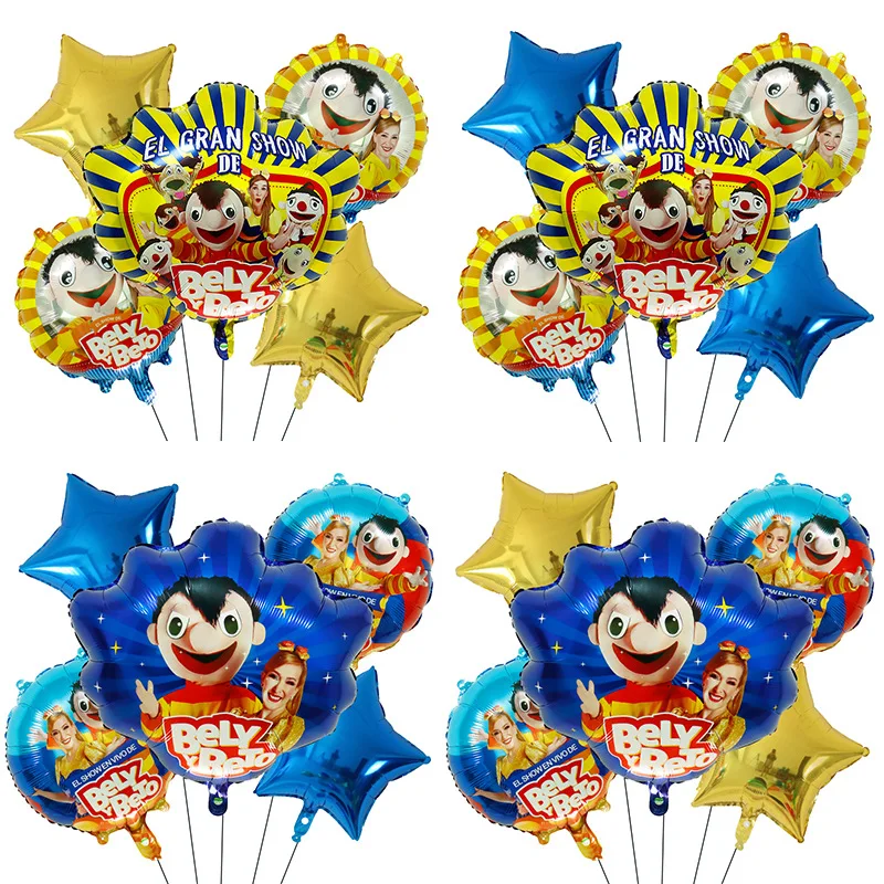 New Bely ybeto 5-piece aluminum film balloon set for children\'s birthday party background decoration