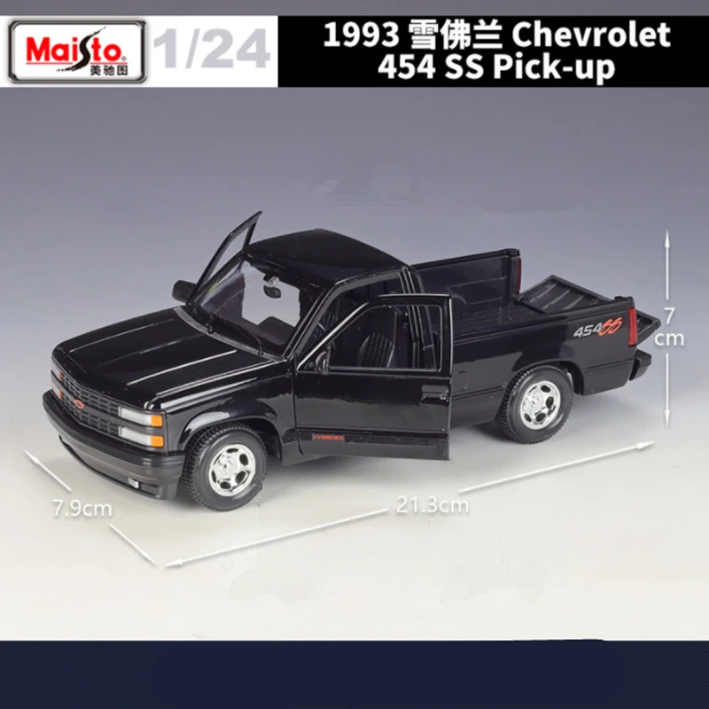 Maisto Assembly Version 1:24 Chevrolet 454 SS Pickup Alloy Car Model Diecast Metal Off-road Vehicle Car Model Childrens Toy Gift