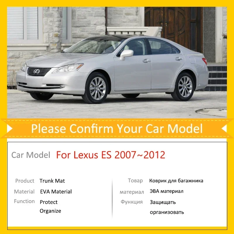 سيارة فرش داخلي للسيارات والشاحنات لكزس ES 350 ES350 اكسسوارات 2007 ~ 2013 2008 مقاوم للماء المضادة للانزلاق وسادة البضائع التمهيد بطانة صينية السجاد الواقي