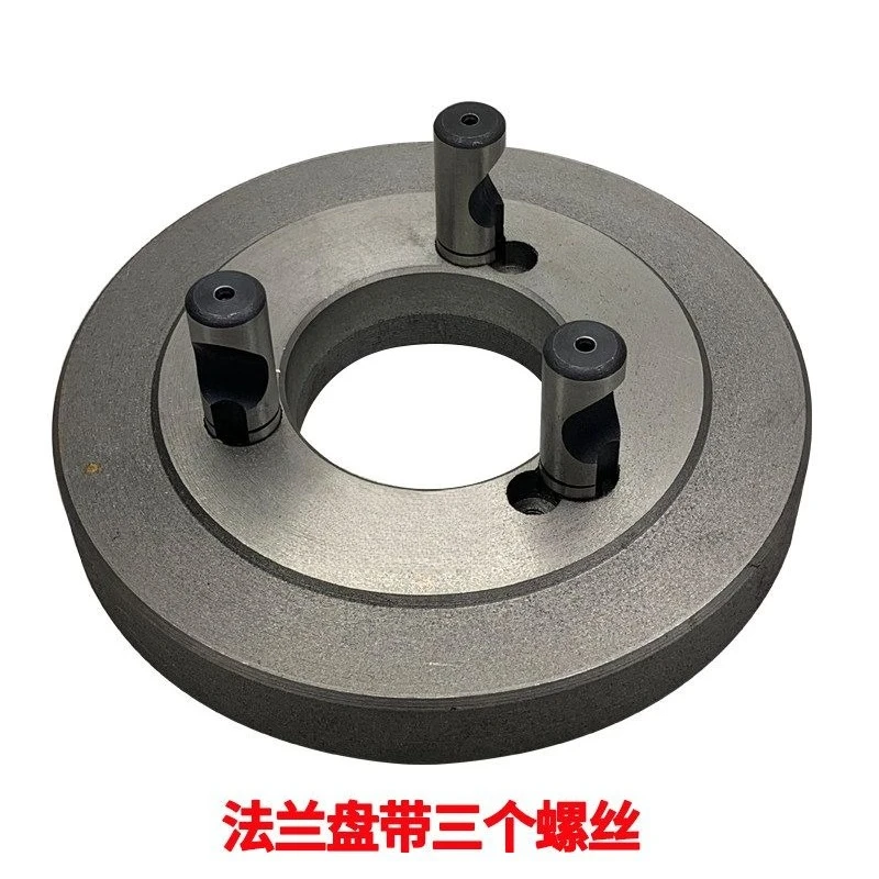 Lathe spindle flange transition plate jaw chuck connecting plate mechanical hardware accessories 160D4 200D4