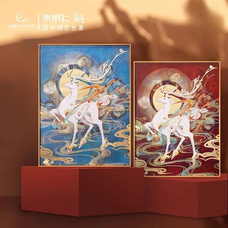 Zhu Bingren Copper Deer‑King‑Blessing Copper Wall Art Decor For Corridor Living Room Study Office Blessing Business Gift