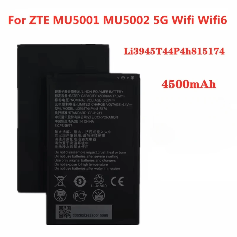 

New Li3945T44P4h815174 Battery For ZTE MU5001 5G Wifi Wifi6 Portable Wireless Router Battery Bateria Fast Ship