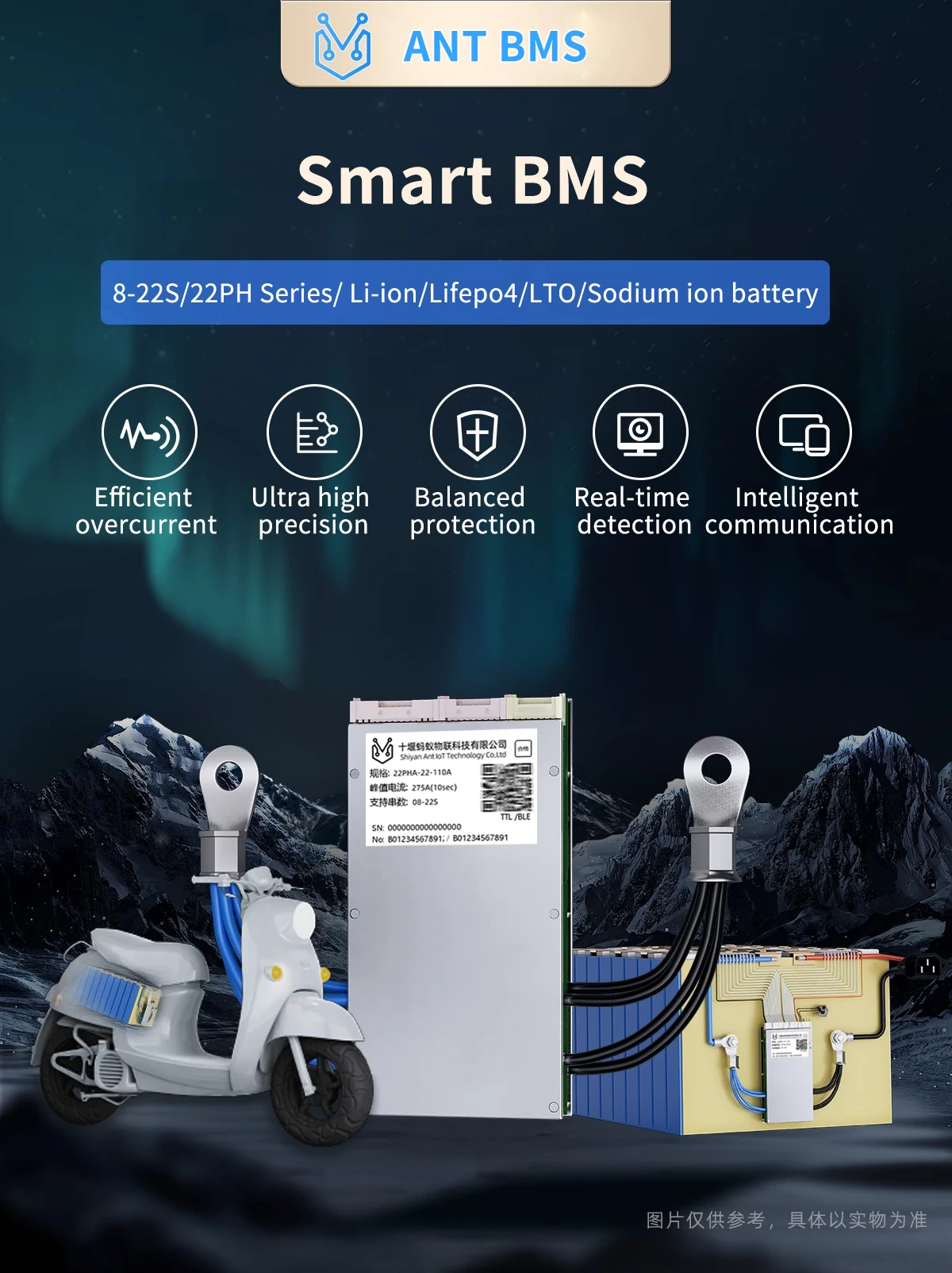 Smart ANT BMS 8S to 22S 80A 200A 10S 11S 13S 14S 16S 17S 18S 19S 20S 24V 36V 48V 60V 72V Lifepo4 li-ion LTO Bluetooth Balance