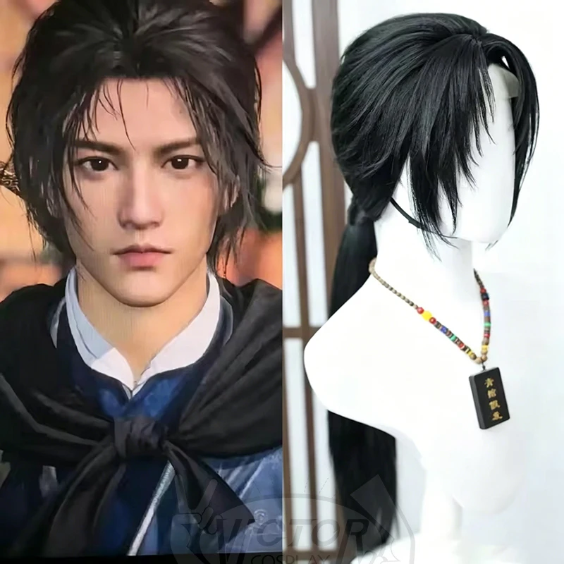 

Wu Xia Jiang Yan Styled Wig Where Winds Meet Young Master Chinese Ancient Customized Hanfu Photography Accessory Integrated Hair