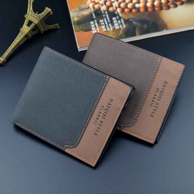 Men's Short Fashionable Thin Wallet Multi Card Cross Pattern Wallet Spot Large Capacity Business Soft PU Leather Wallet