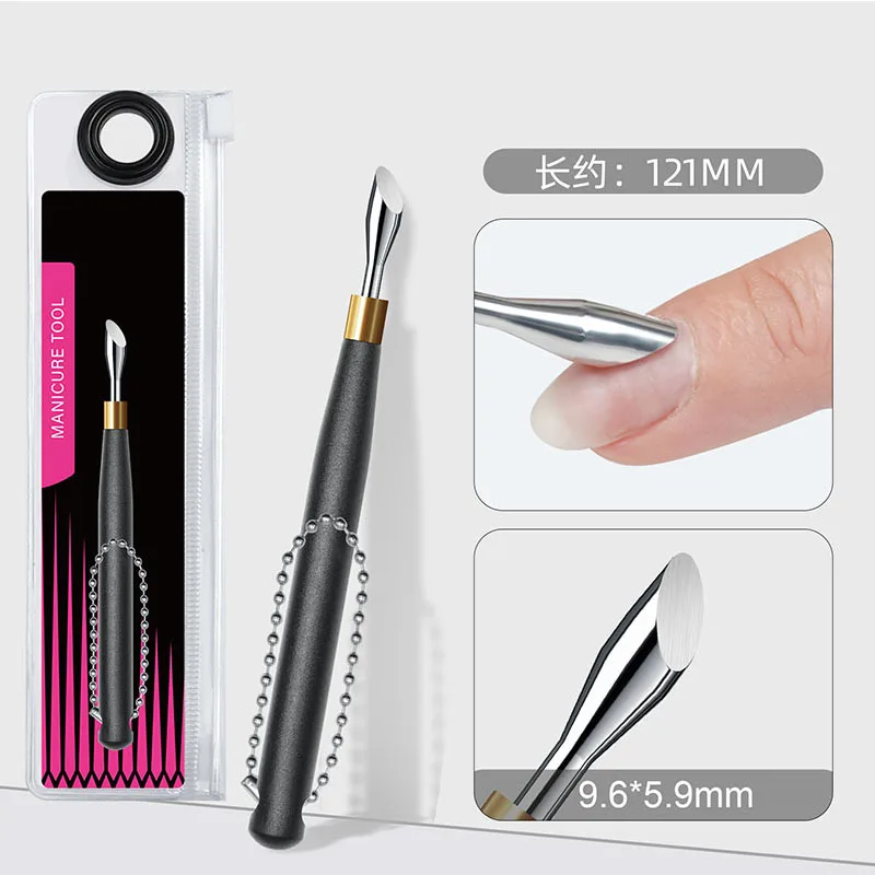 الفولاذ المقاوم للصدأ بشرة الأظافر انتهازي ذاتية اللصق مانيكير إزالة الجلد الميت مانيكير أداة تلميع سطح الأظافر قطعة الرمل